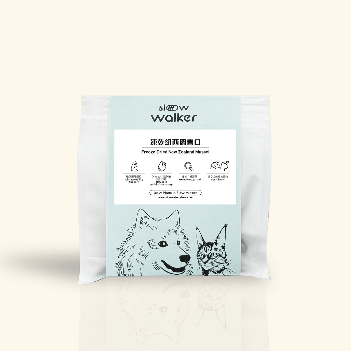 Freeze DriedNew Zealand Mussel 凍乾紐西蘭青口 - Slow Walker Store