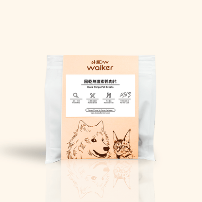 Hormone - Free Duck Strips 風乾無激素鴨肉片 - Slow Walker Store